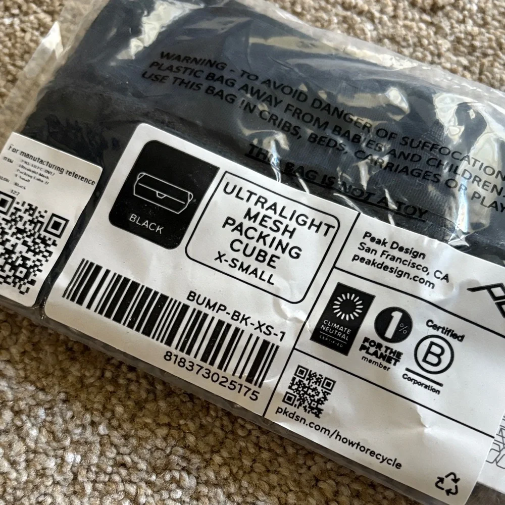 *New* Peak Design Ultralight Mesh Packing Cube - XSmall - Picture 3 of 4